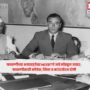 NCERT