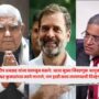 election commissioner