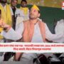 Tej Pratap Yadav