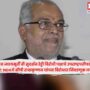 B. Sudarshan Reddy
