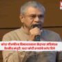Union Cabinet