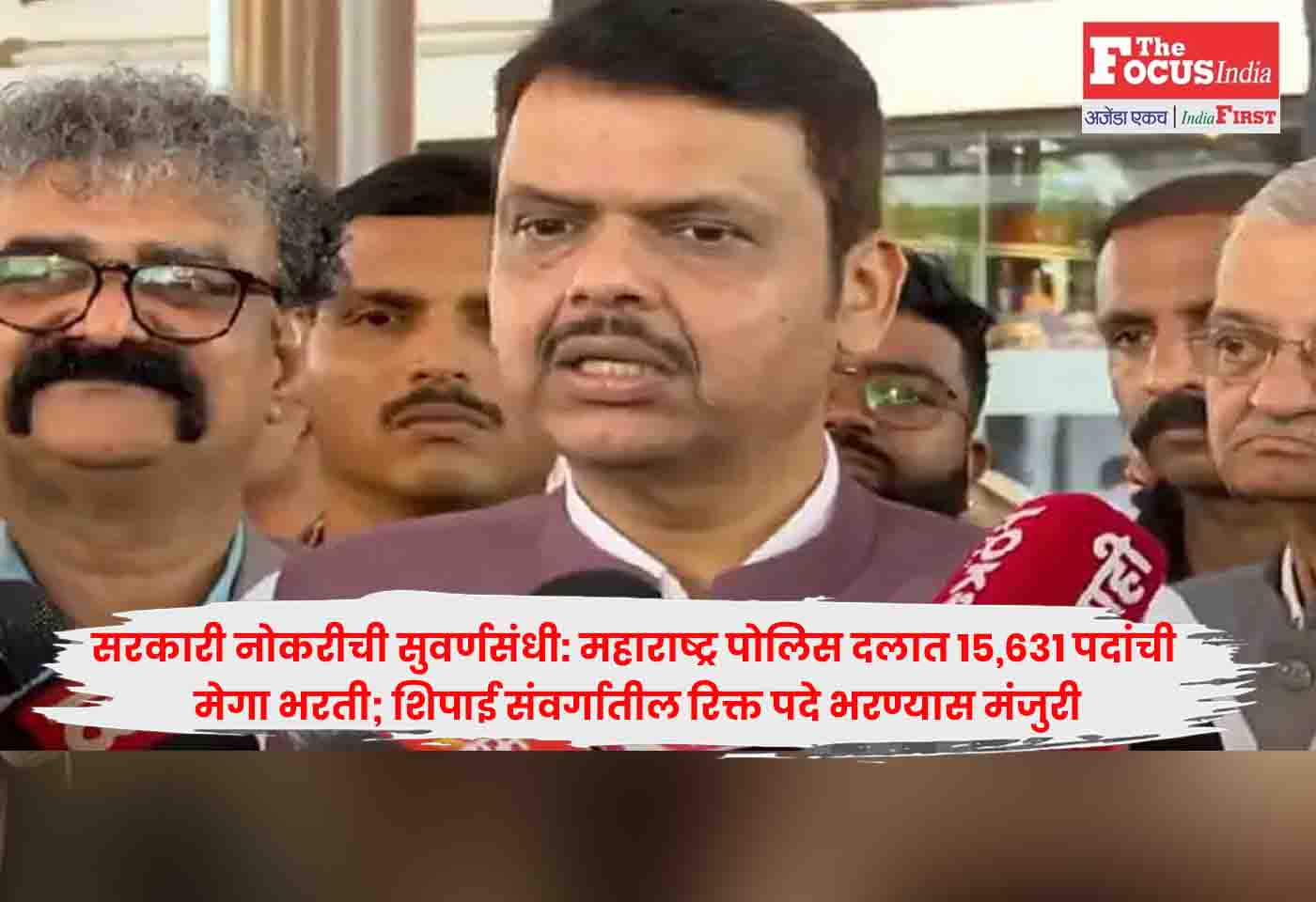 Devendra Fadnavis