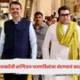 Raj Thackeray