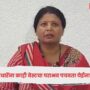 Sushma Andhare