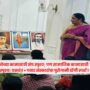 Yashwant + Pawar Sanskars