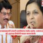 Anjali Damania