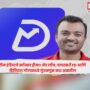 Dream11