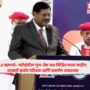 CJI BR Gavai