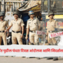 police curfew beed