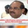 Radhakrishna Vikhe Patil