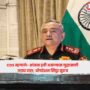 CDS Anil Chauhan,