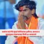 Manoj Jarange