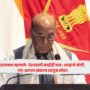 Rajnath Singh