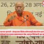 Mohan Bhagwat