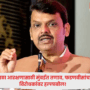 Maratha reservation