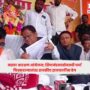 Maratha reservation