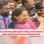Supriya Sule