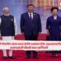 Modi Invites Xi Jinping
