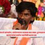 Manoj Jarange