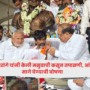 Manoj Jarange