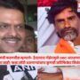 CM Fadnavis