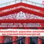 Karnataka High Court