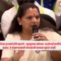 Kavitha