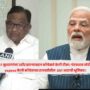 GST reforms