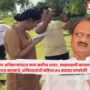 Ajit Pawar