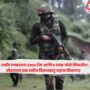 Indian Army