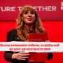 Angela Rayner