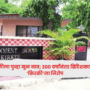 Khadki