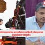 Devendra fadnavis