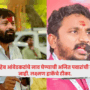 Laxman Hake