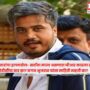 Rohit Pawar
