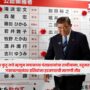 Japan PM