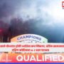 Hockey Asia Cup