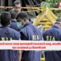 NIA raids