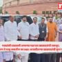 Sharad Pawar