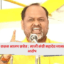 Mahadev Jankar