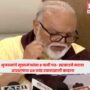Chhagan Bhujbal