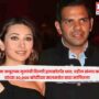 Karisma Kapoor