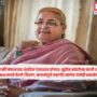 Sushila Karki