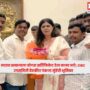 Pankaja Munde