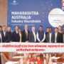 Devendra Fadnavis,