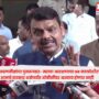 Devendra Fadnavis