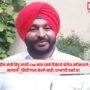 Union Minister Bittu