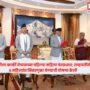 Sushila Karki
