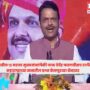 Devendra Fadnavis
