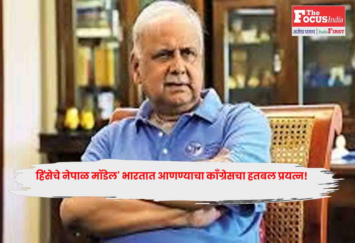 Prof Chhokar